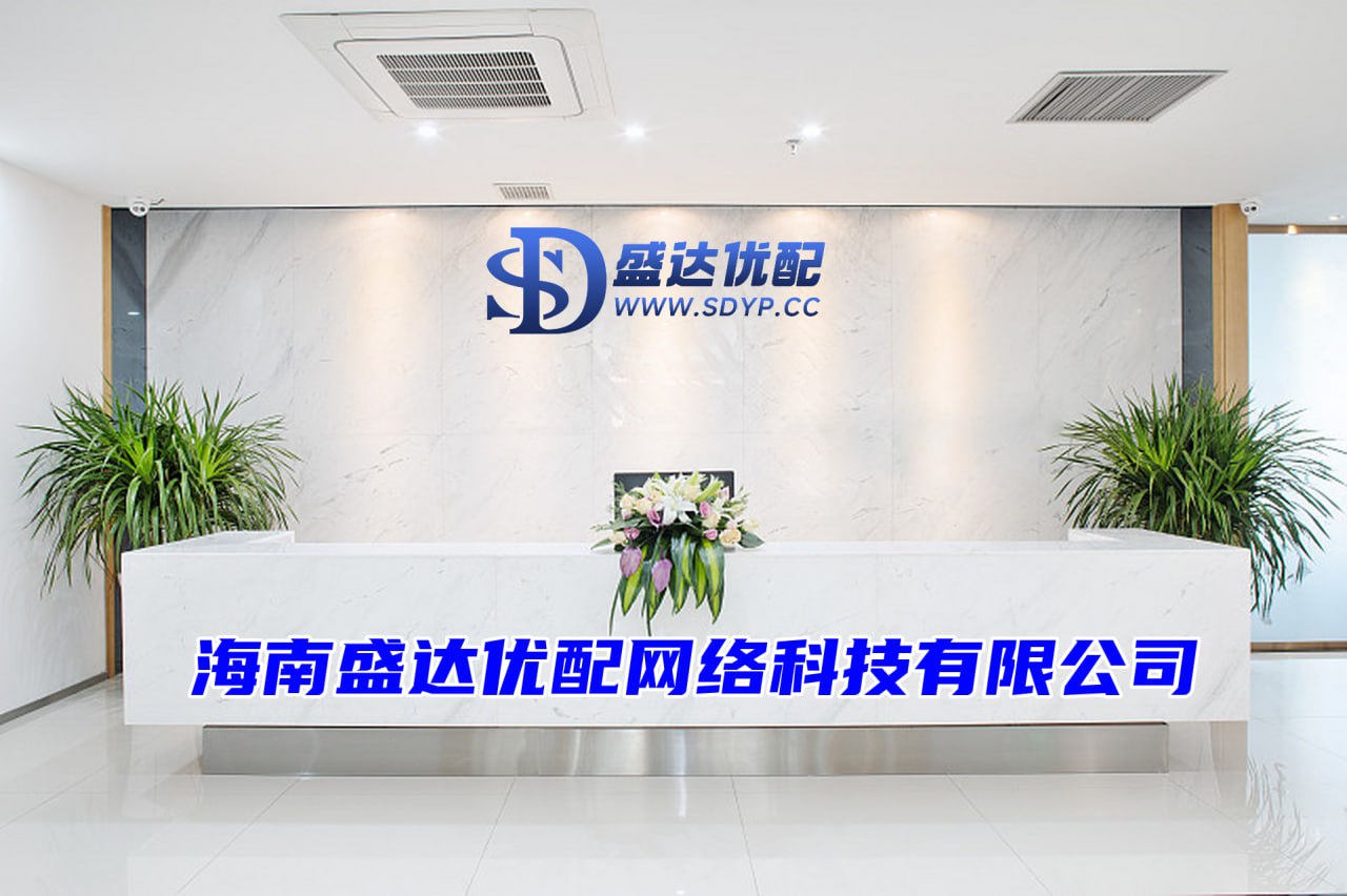 股票配资开户,炒股杠杆怎么开户,大华配资